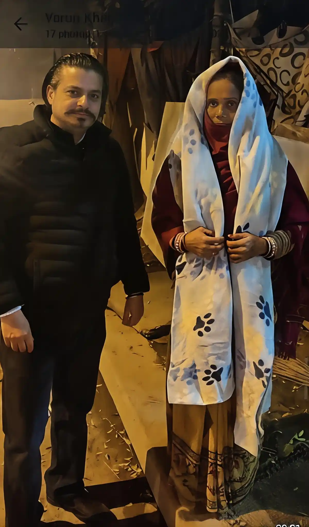 Blanket Distribution — 13