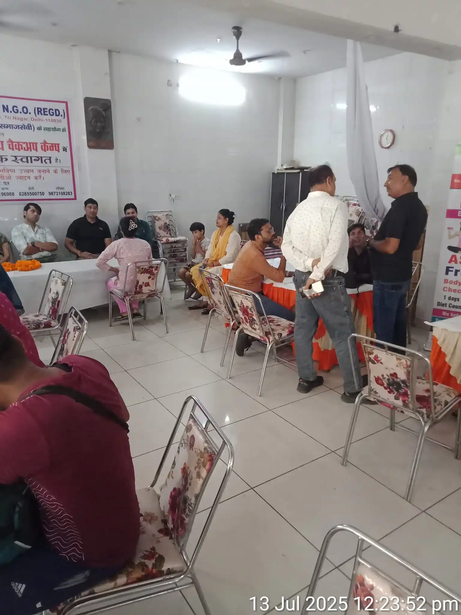Health Camp — 2