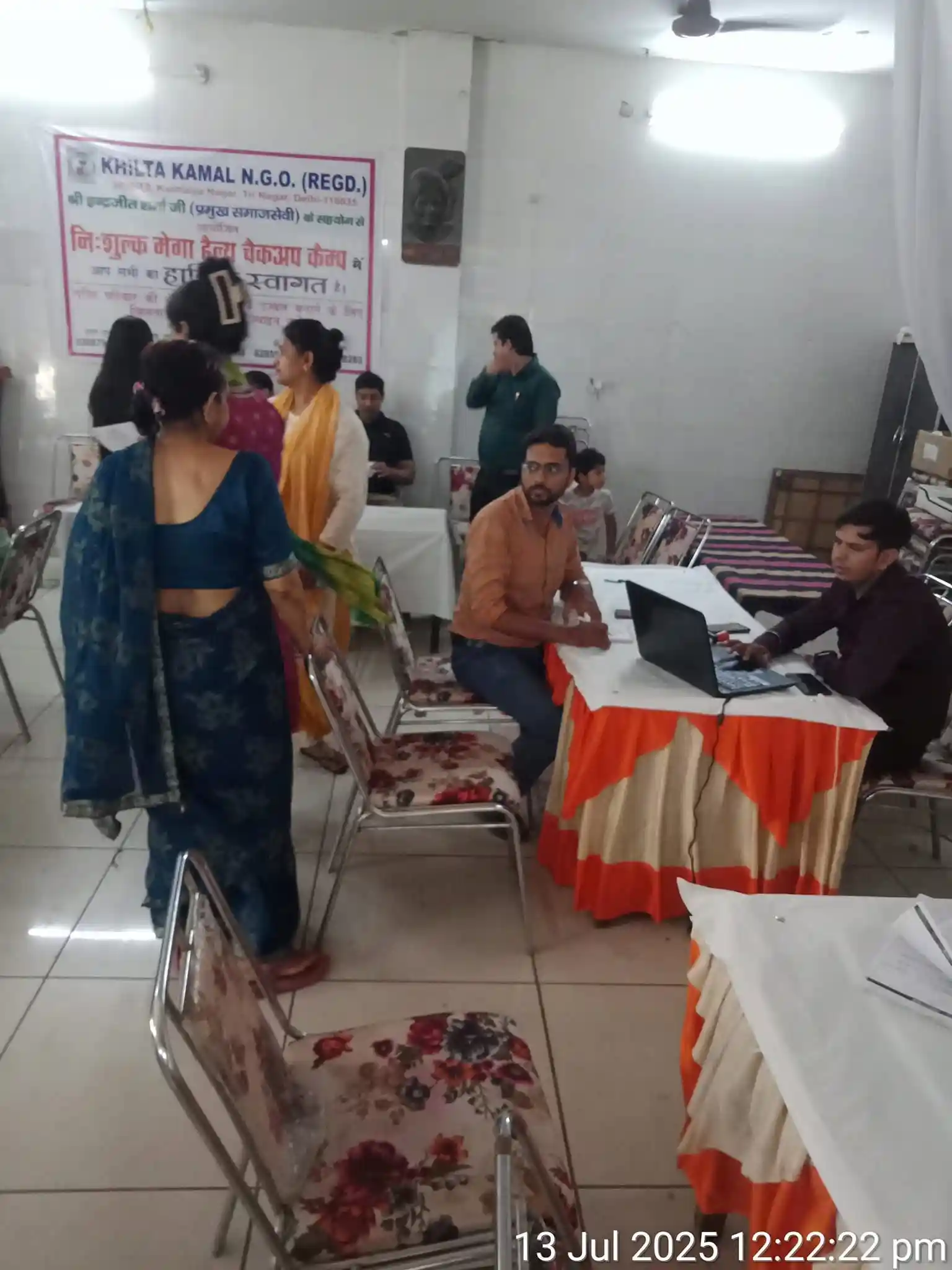 Health Camp — 3