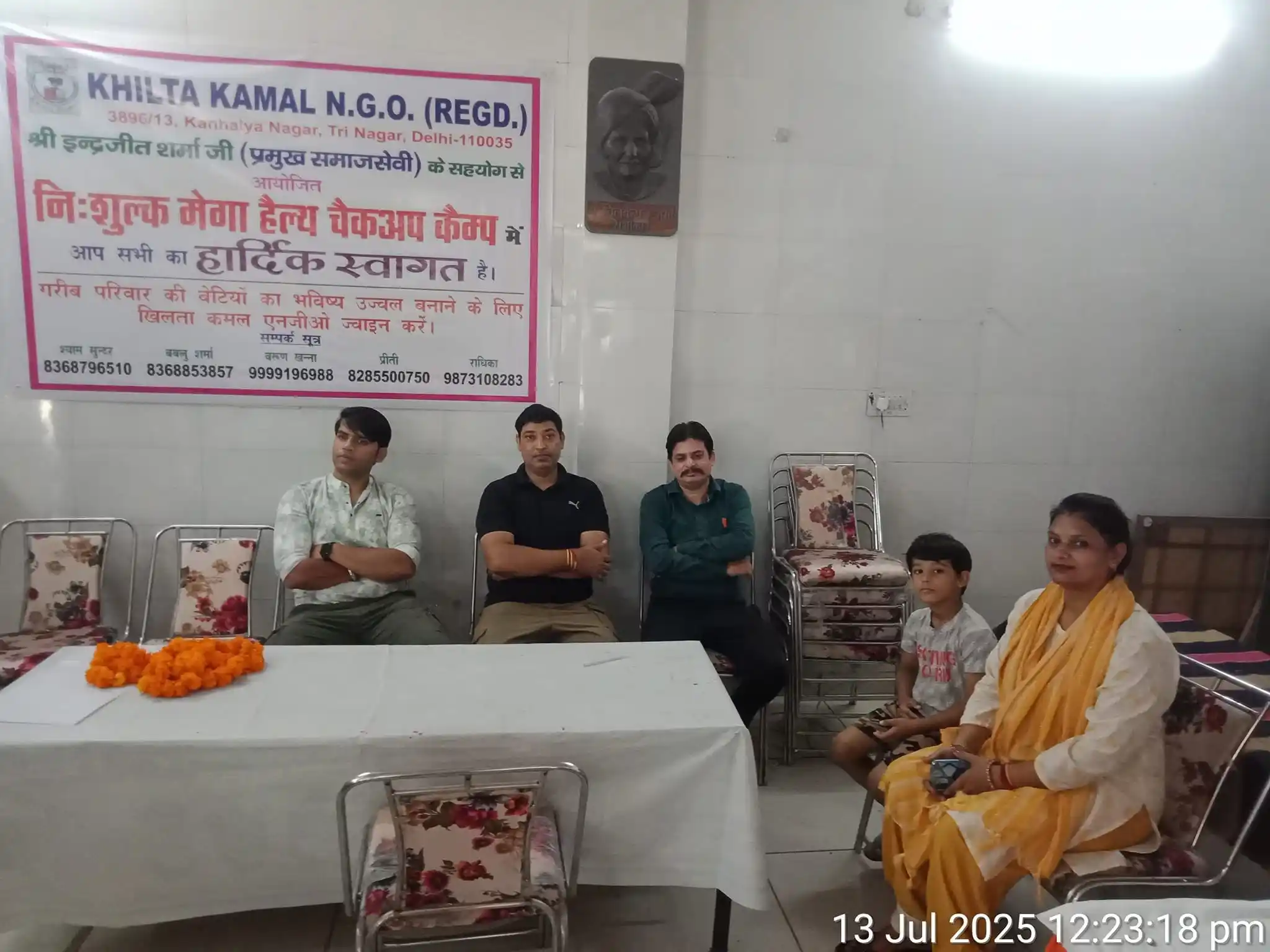 Health Camp — 4