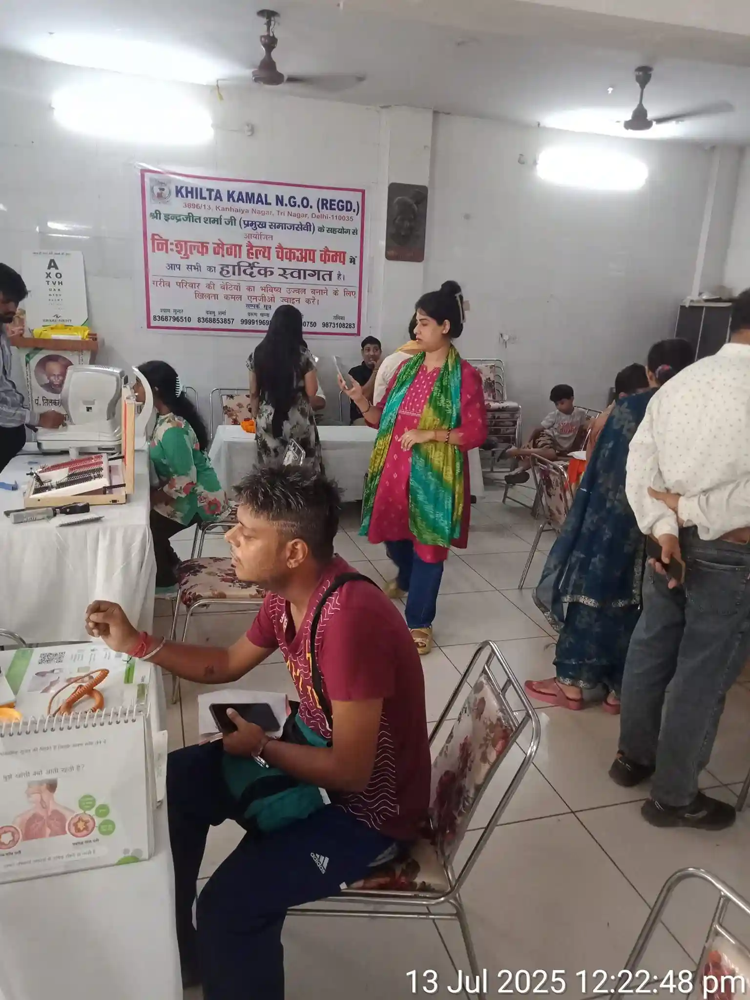 Health Camp — 6