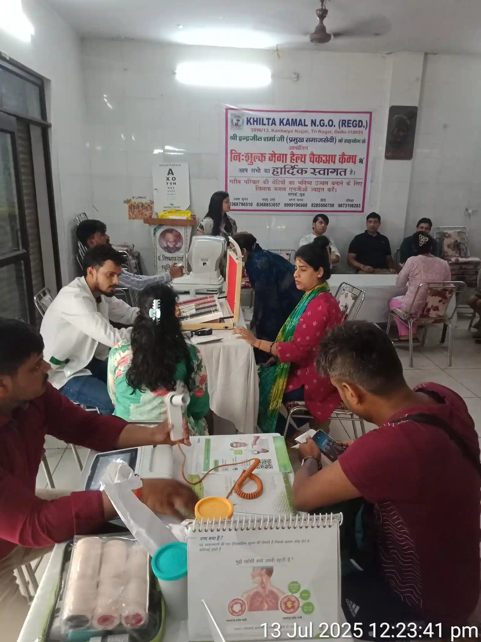 Health Camp — 12