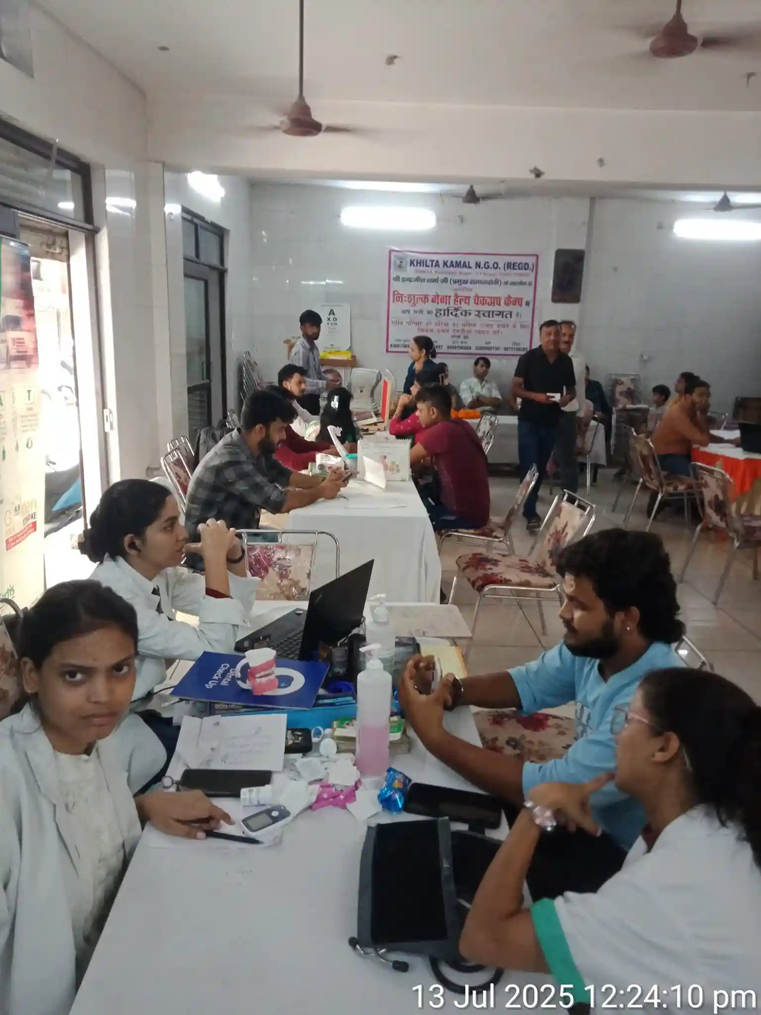 Health Camp — 17