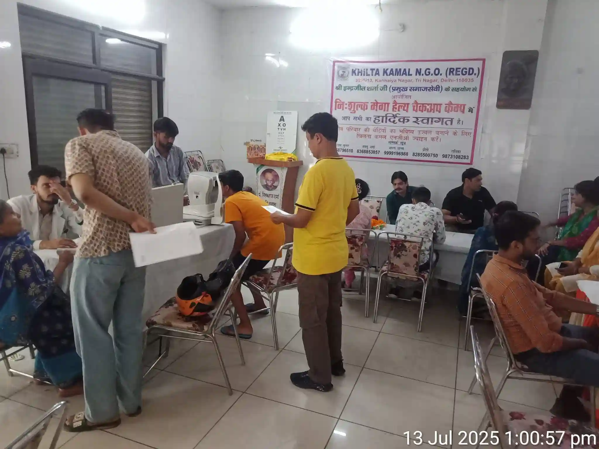 Health Camp — 18