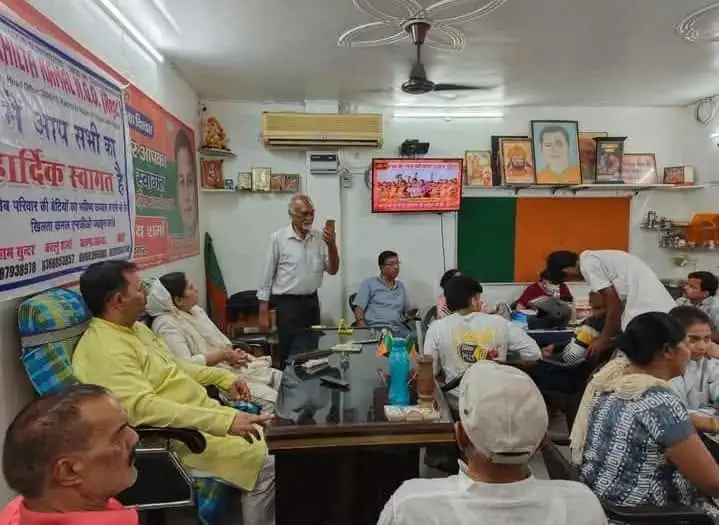 Health Camp