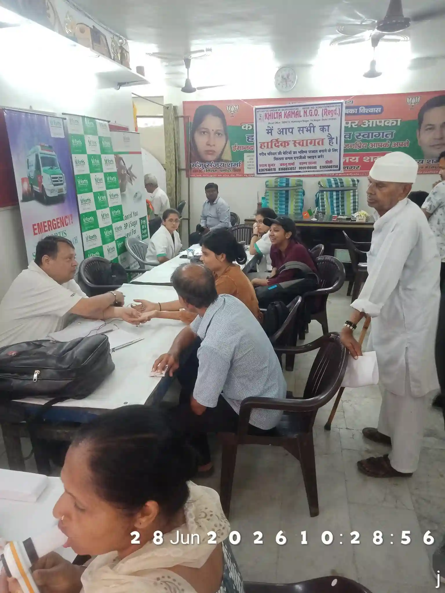 Health Camp — 3
