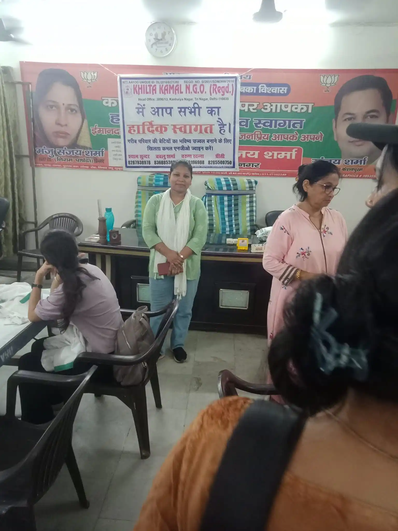Health Camp — 4