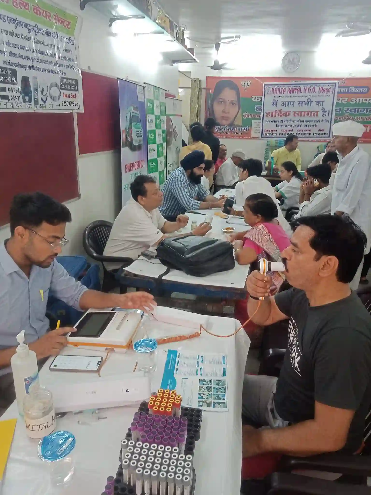 Health Camp — 6