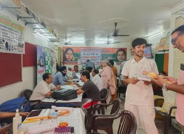 Health Camp — 7