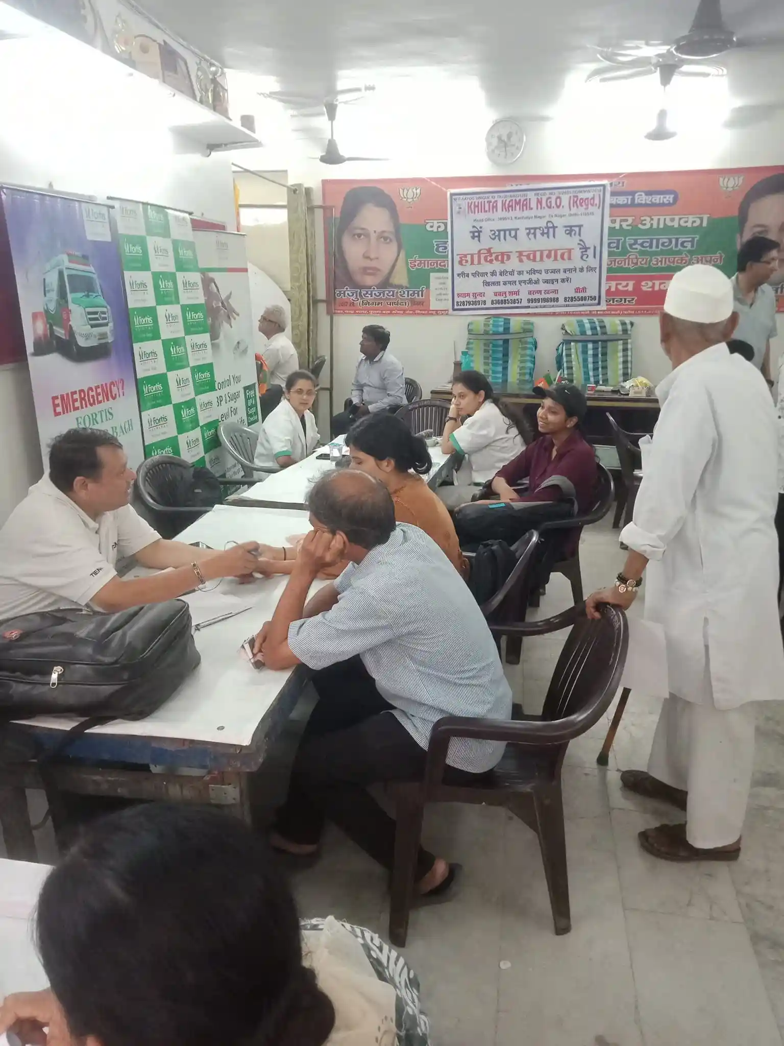 Health Camp — 9