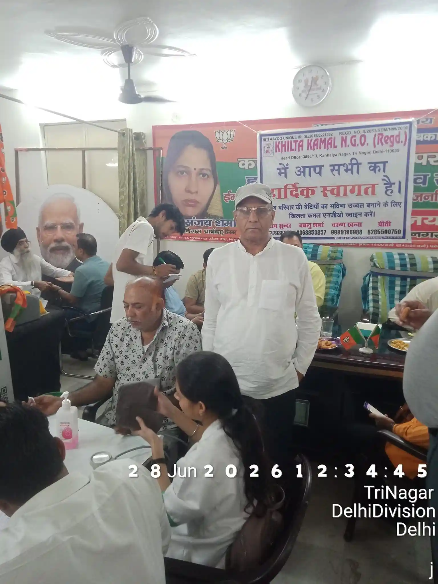 Health Camp — 10