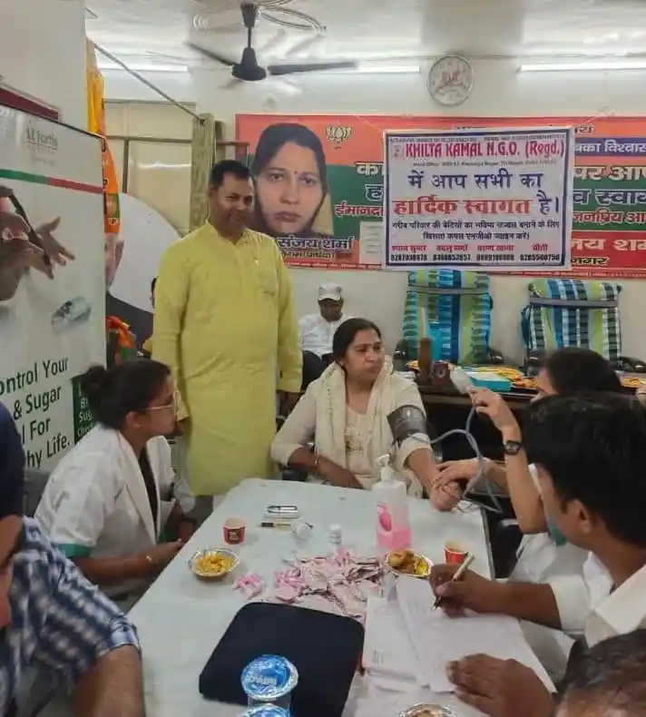Health Camp — 11