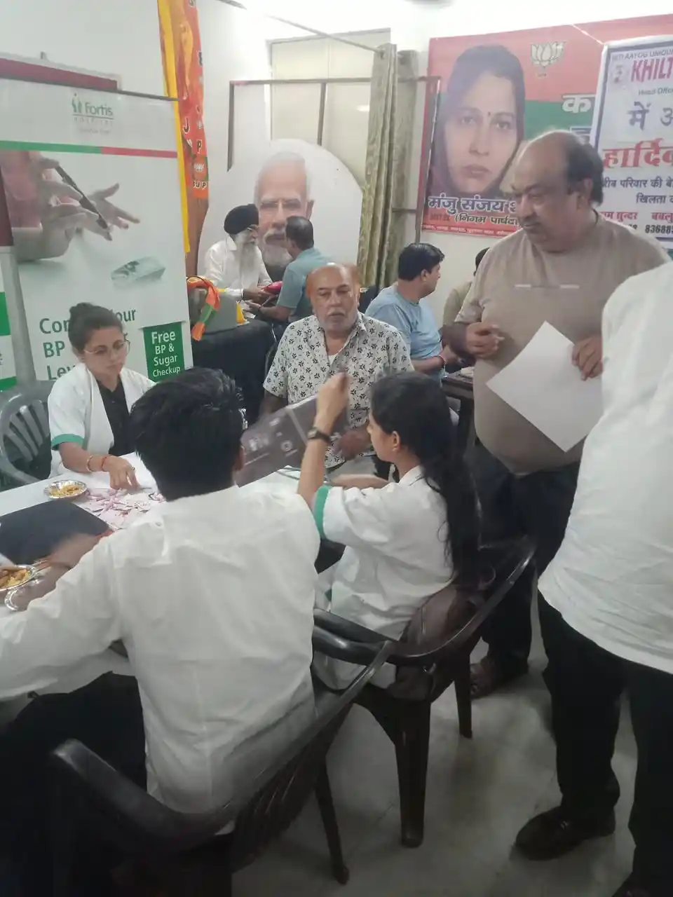 Health Camp — 13