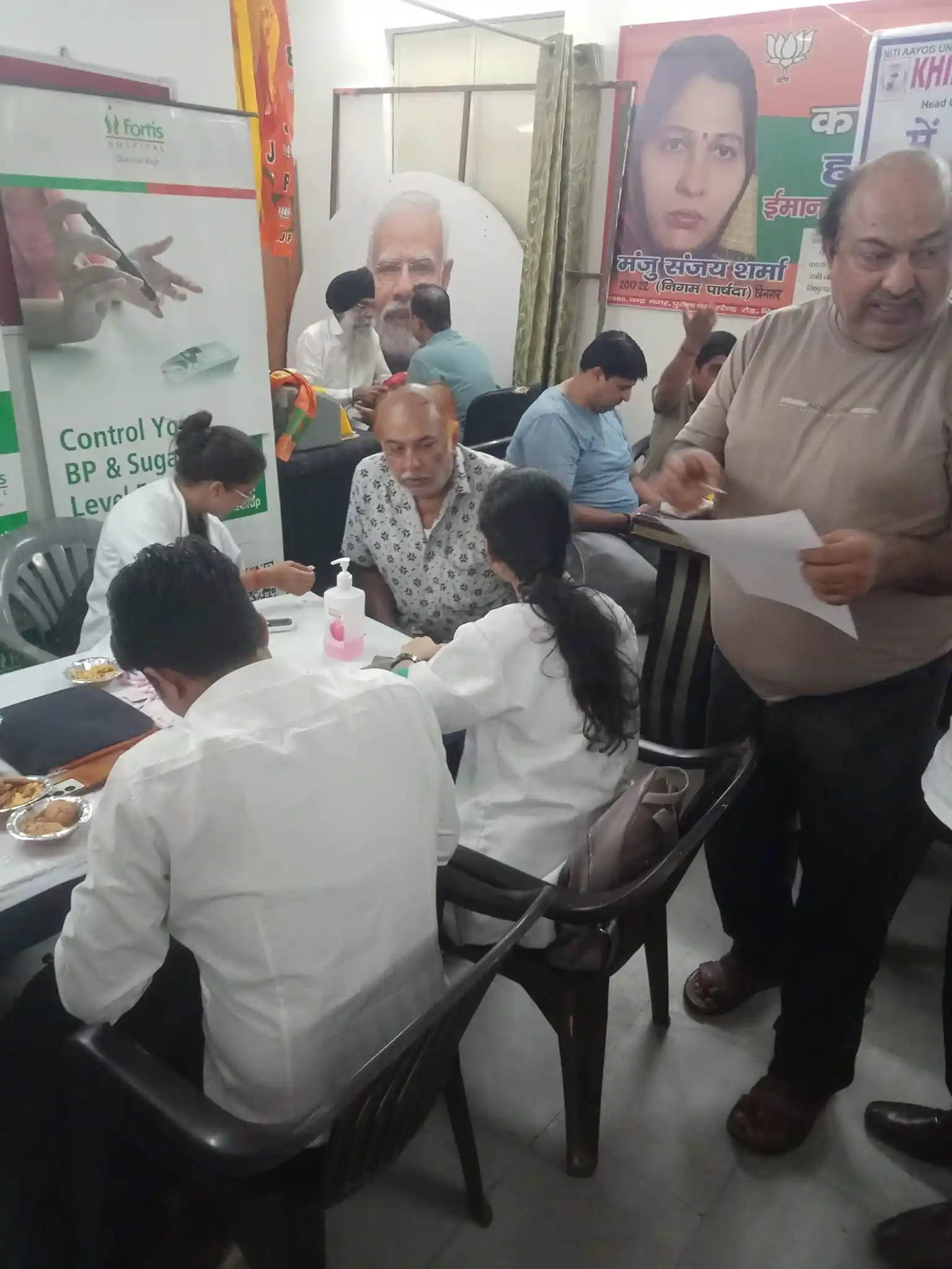 Health Camp — 15