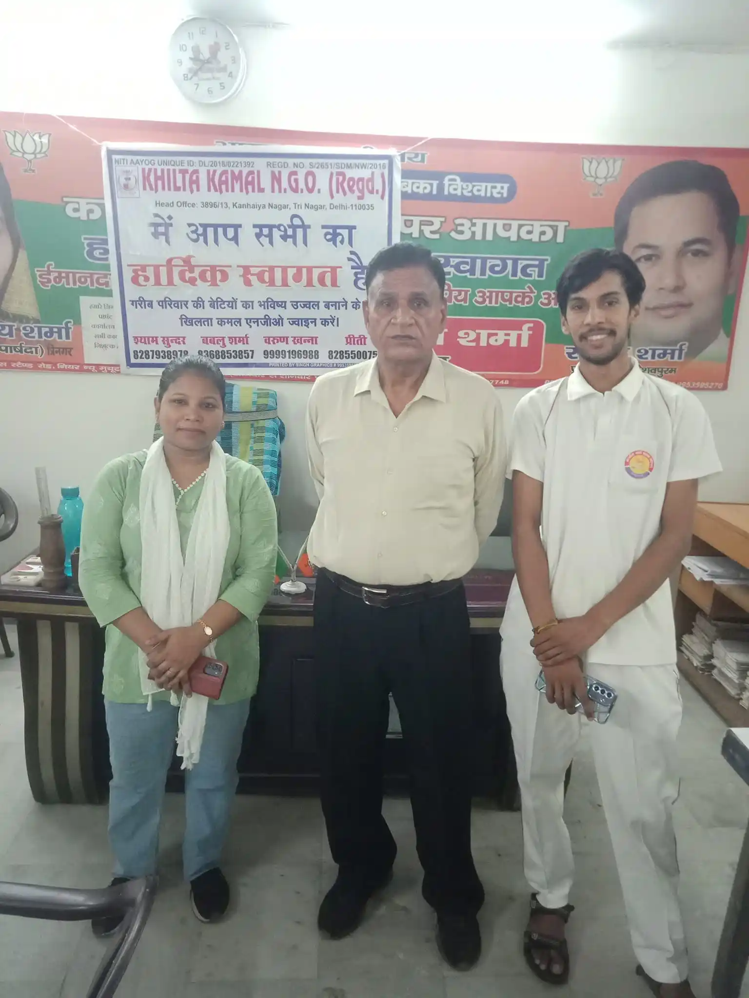 Health Camp — 17