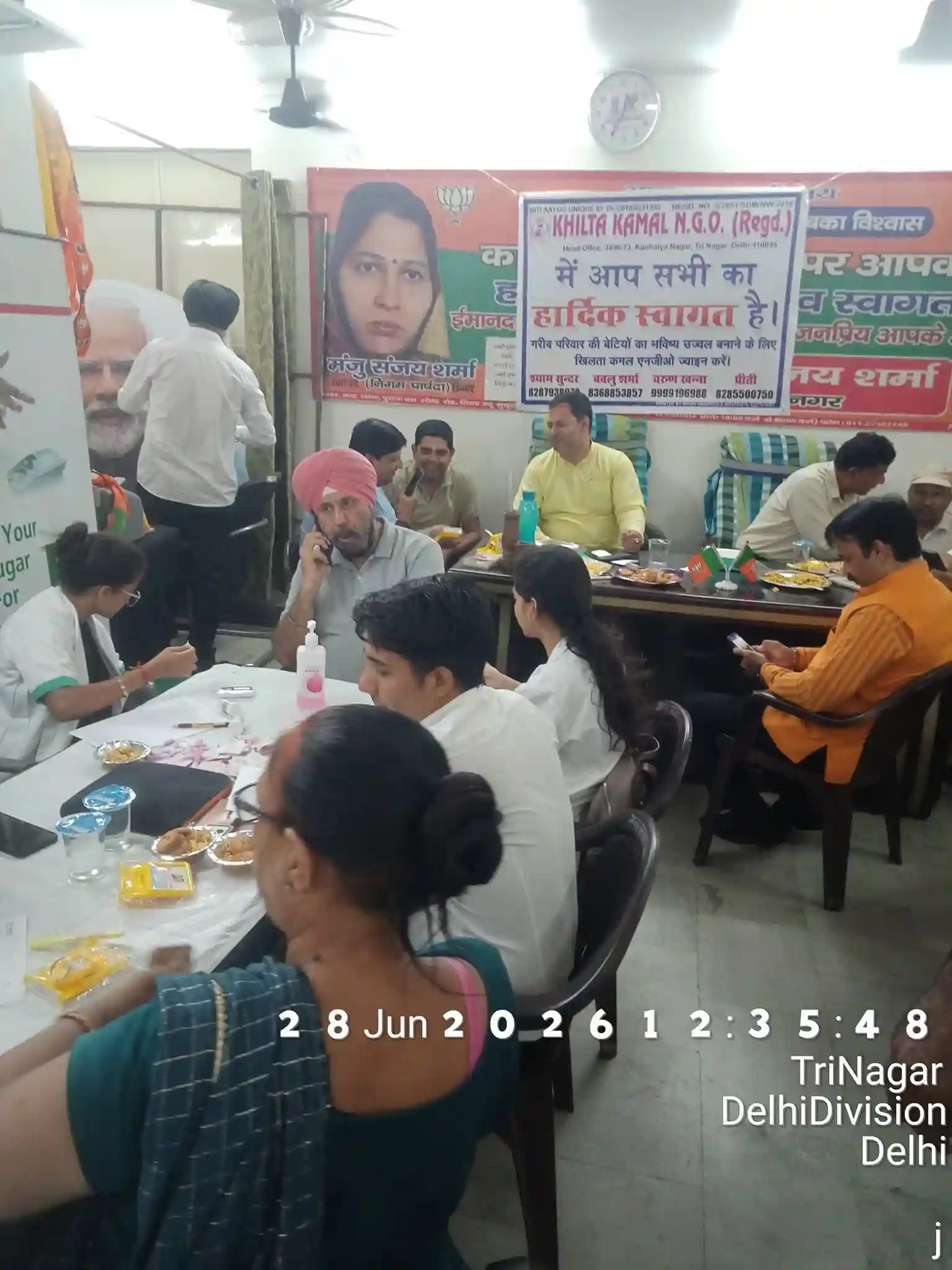Health Camp — 18