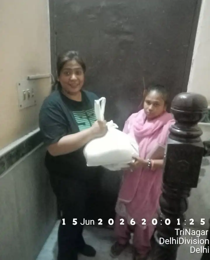 Ration Distribution — 1