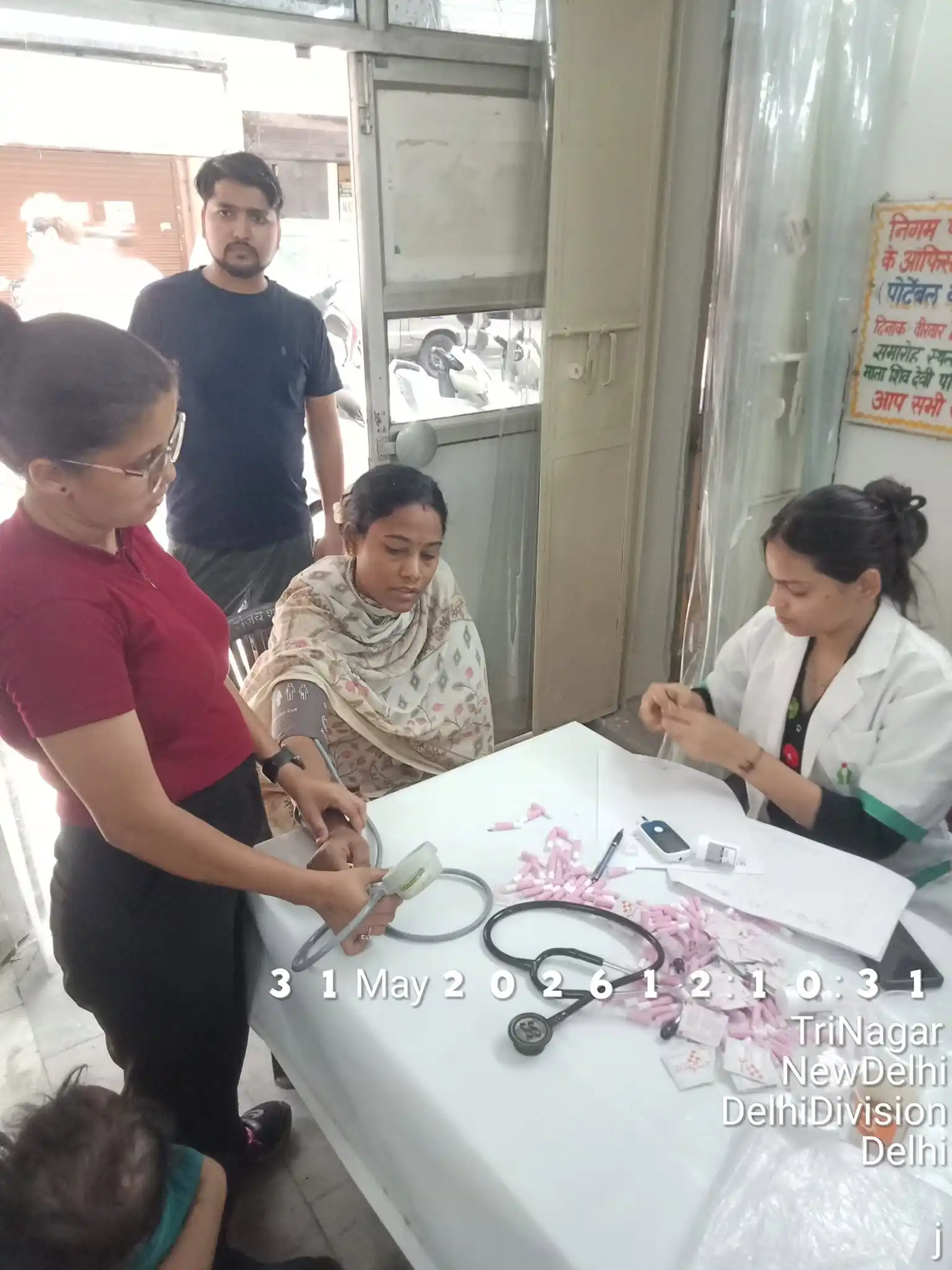 Health Camp — 2