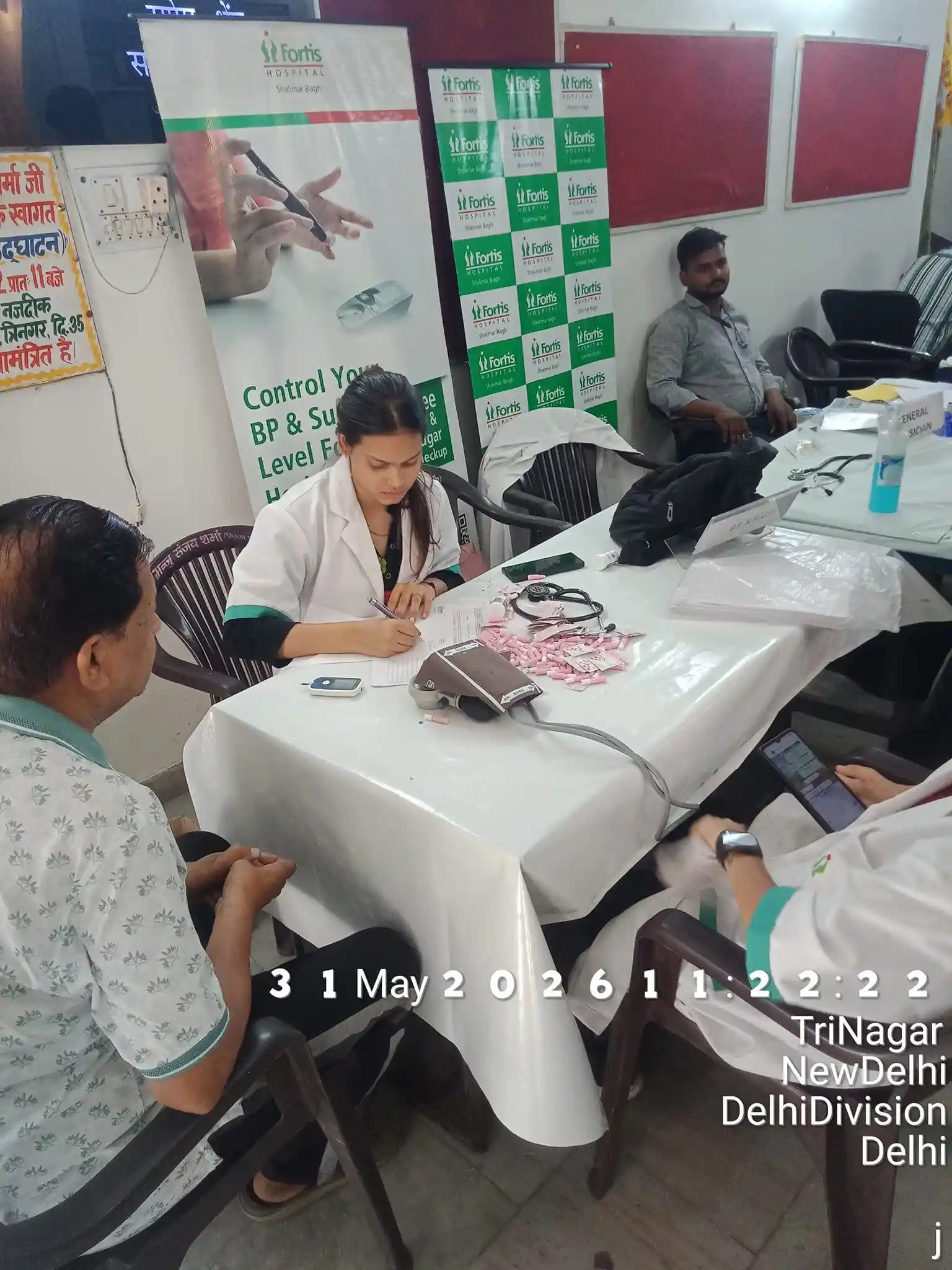 Health Camp — 10