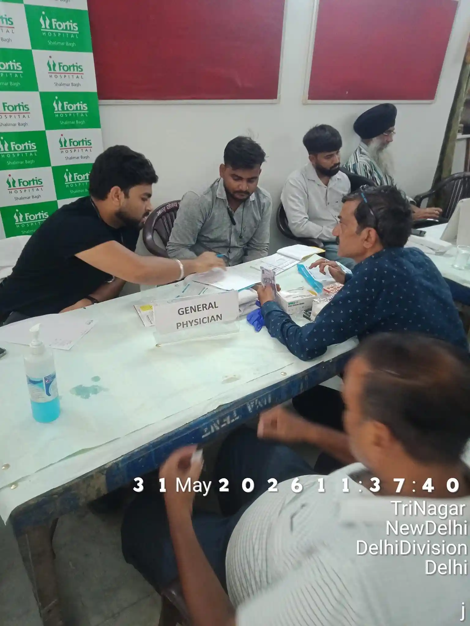 Health Camp — 15