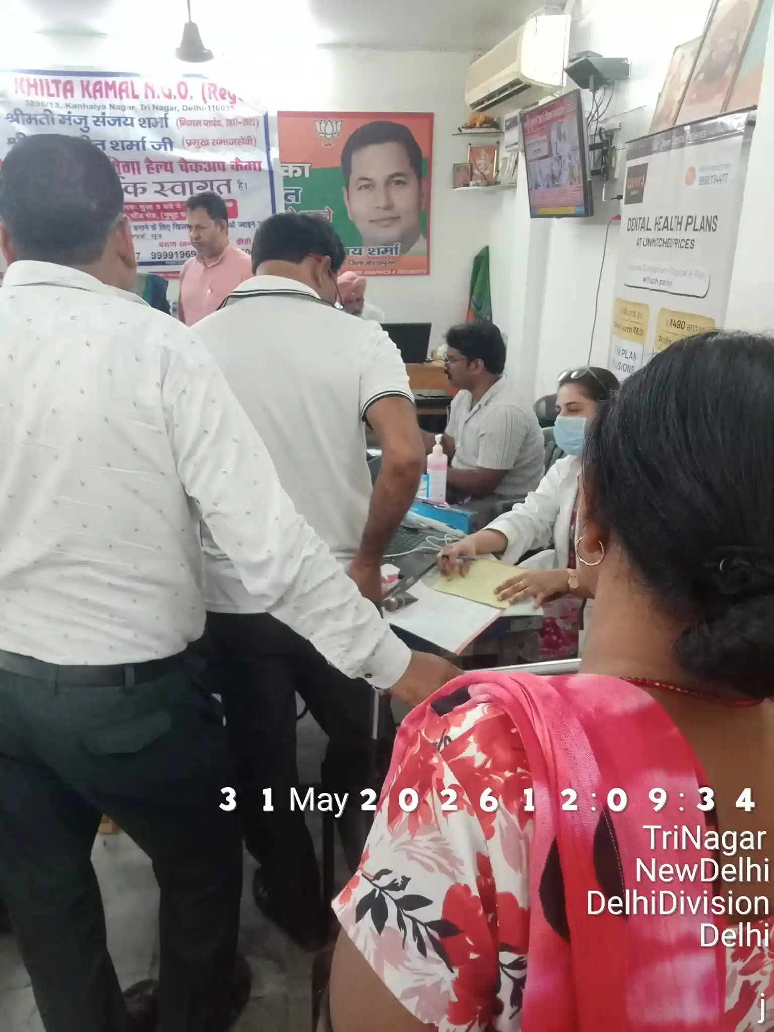 Health Camp — 20