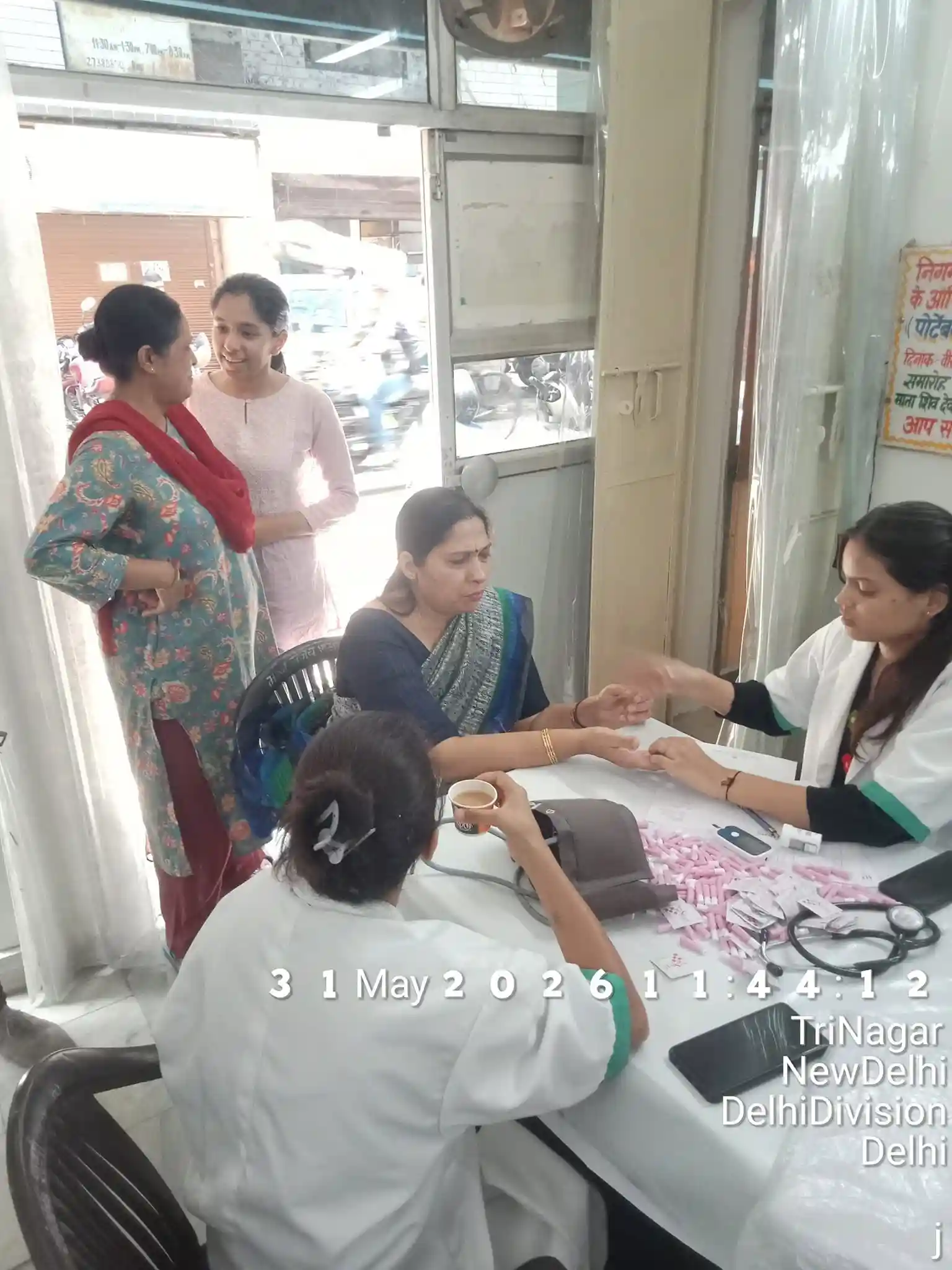 Health Camp — 24