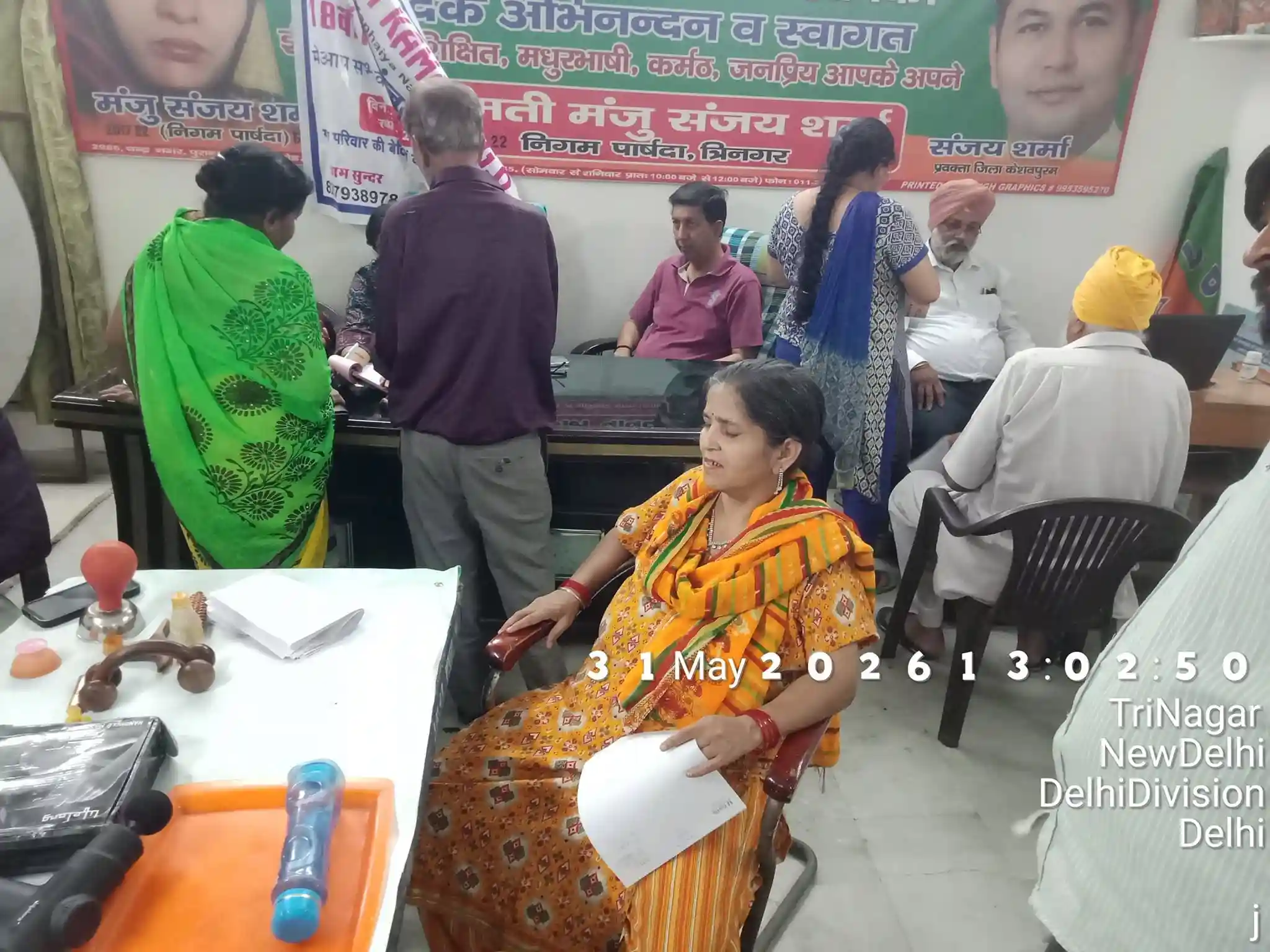 Health Camp — 28