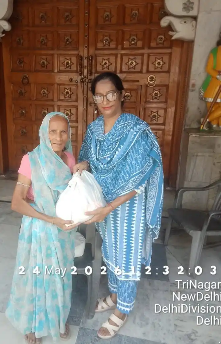 Ration Distribution — 2