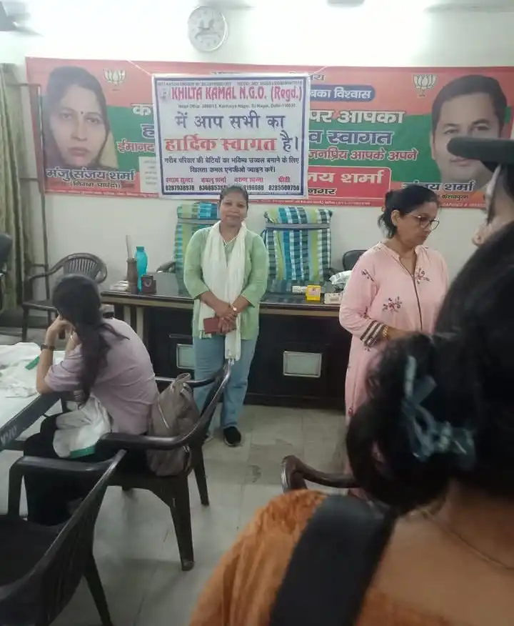Medical Camp — 19