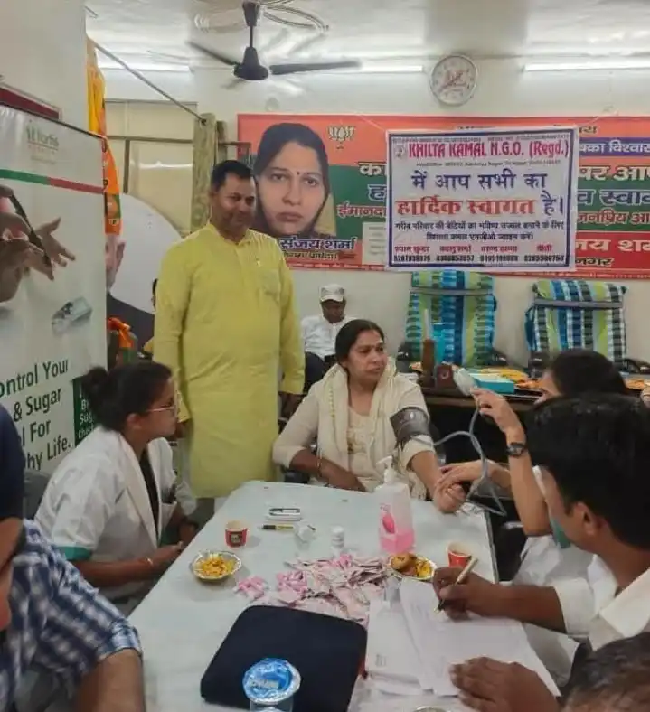 Medical Camp — 20