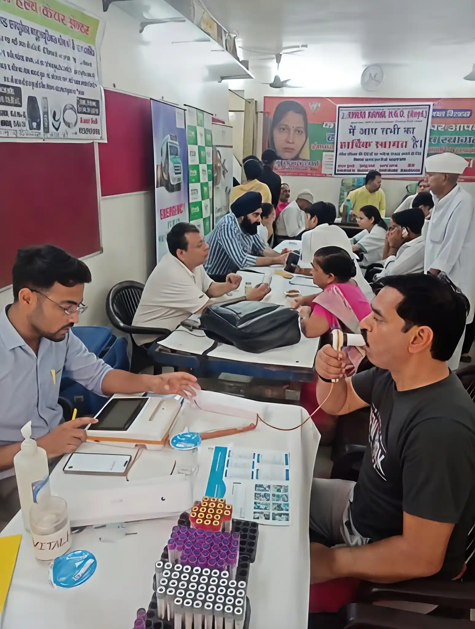 Medical Camp