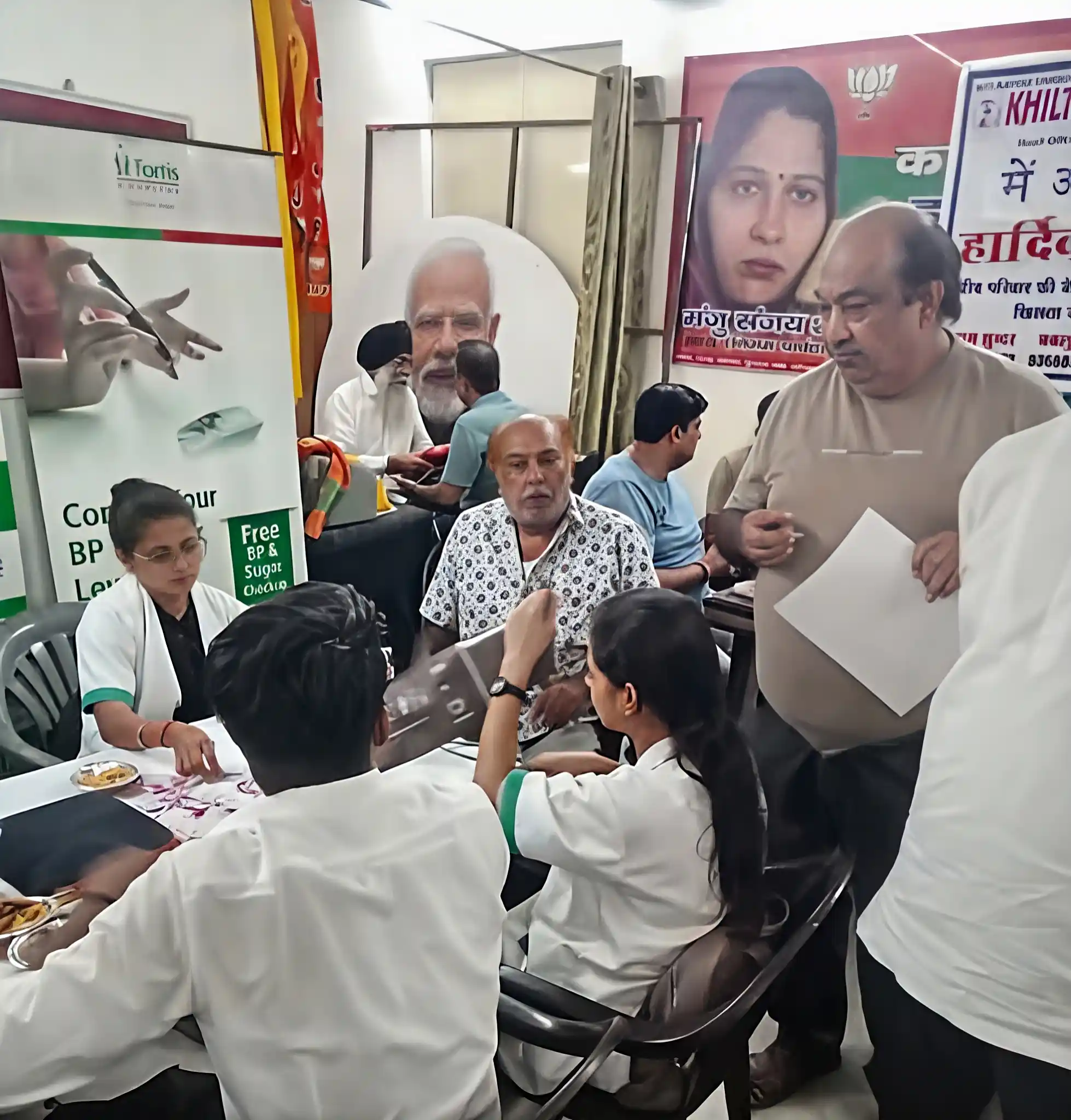 Medical Camp — 2