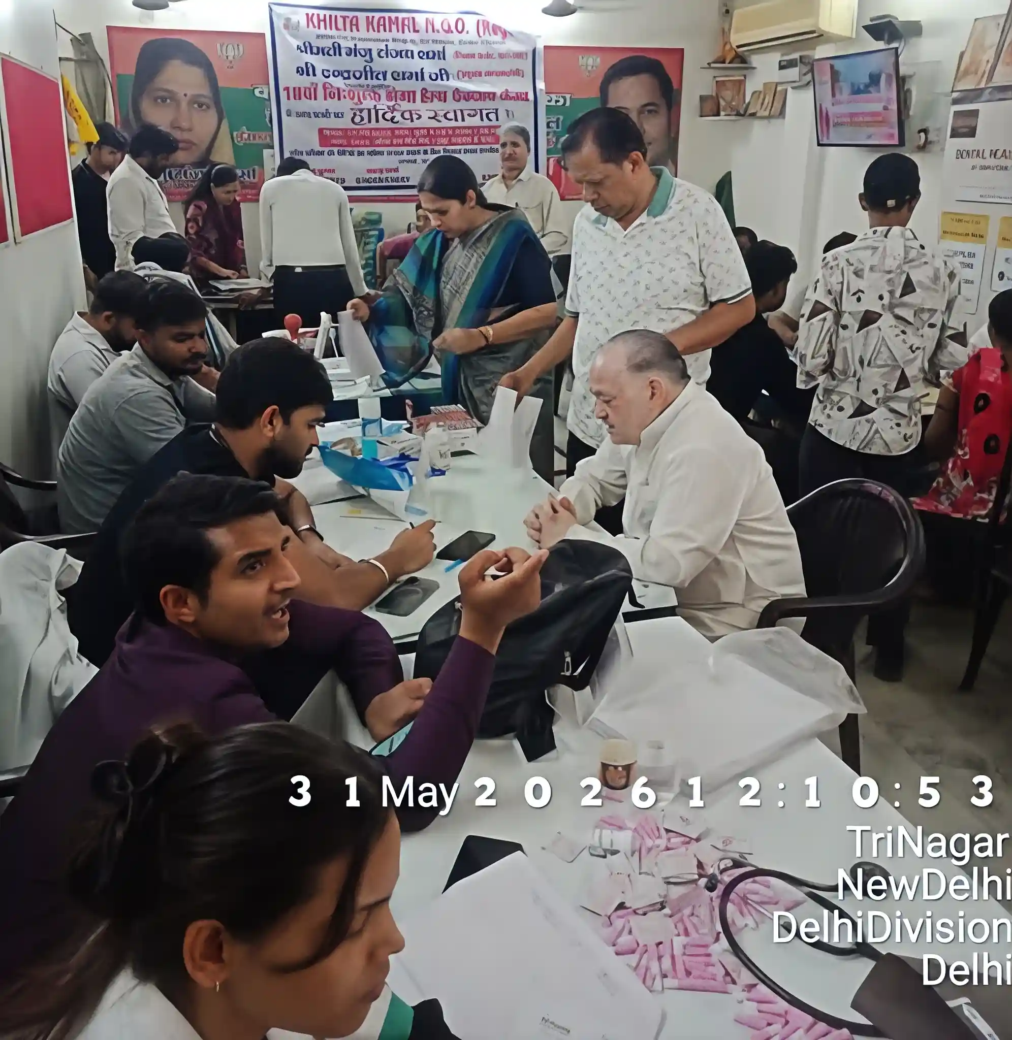 Medical Camp — 8