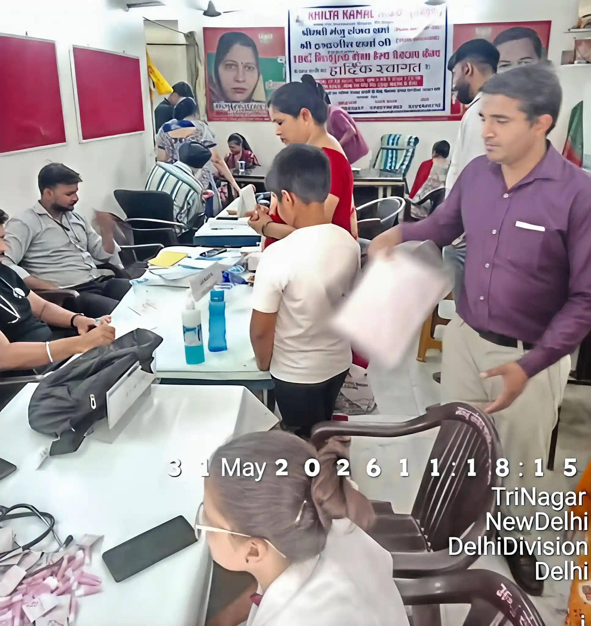 Medical Camp — 10