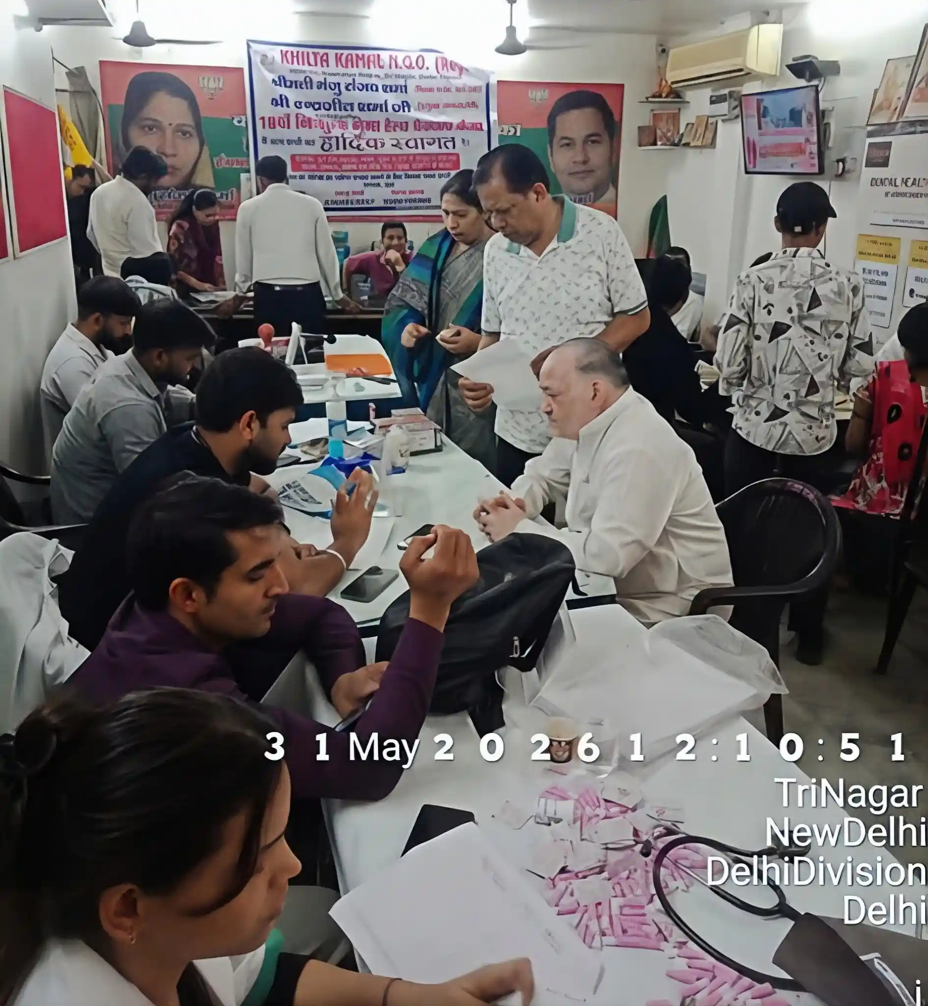 Medical Camp — 12