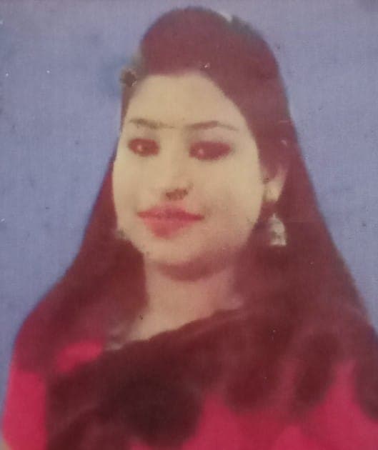 Pooja